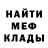 Кетамин VHQ Gosnik Kadafi