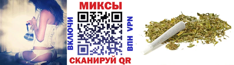 Бутират BDO  Краснослободск 