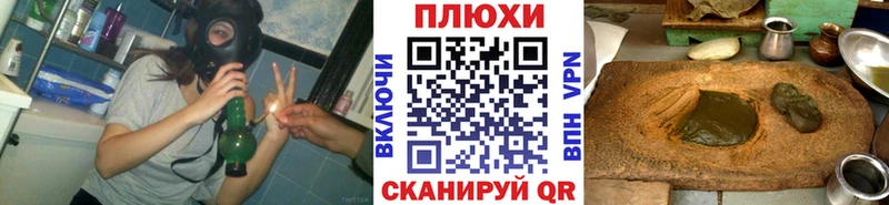 ГАШИШ VHQ  Краснослободск 