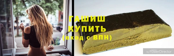 метамфетамин Нея