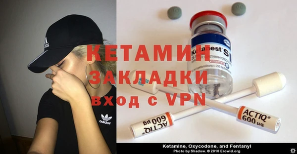 круглые Армянск