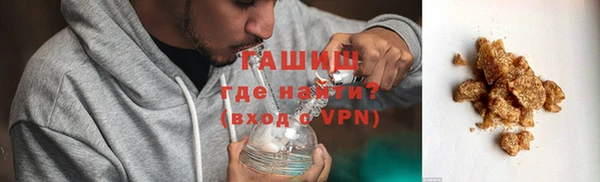 ПСИЛОЦИБИНОВЫЕ ГРИБЫ Аркадак