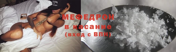 круглые Армянск