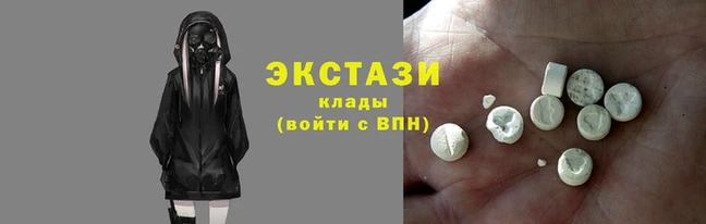 гашишное масло Арсеньев