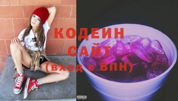 круглые Армянск