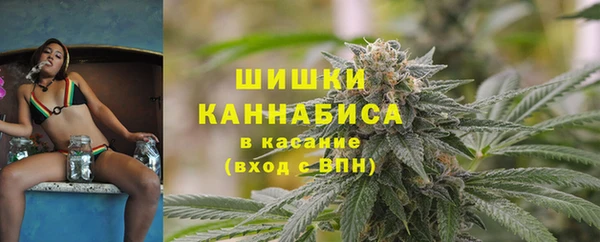 круглые Армянск